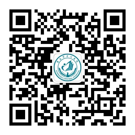 微信公眾號(hào)