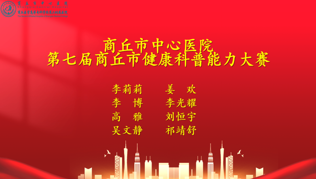 圖片7.png