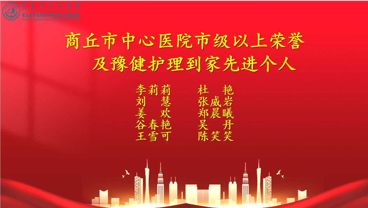 圖片8.png