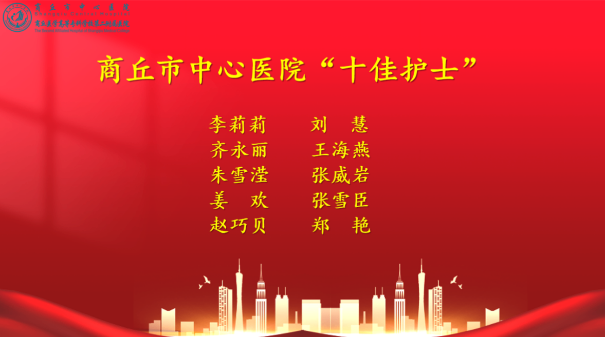 圖片9.png