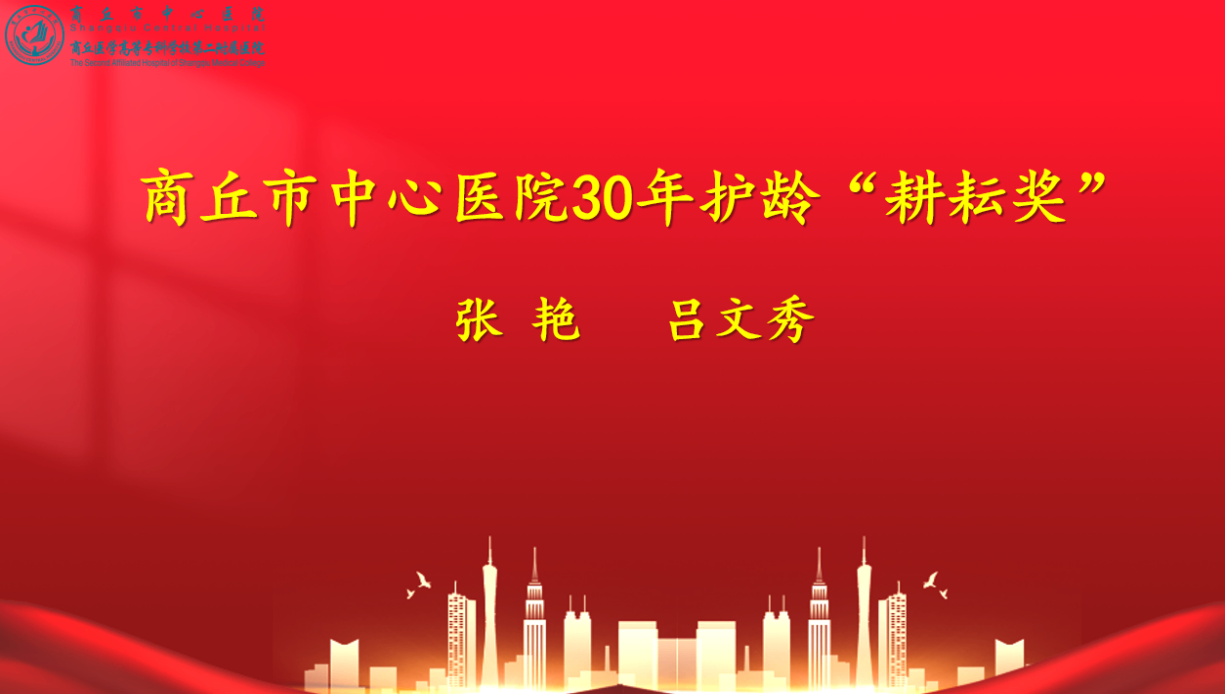 圖片6.png
