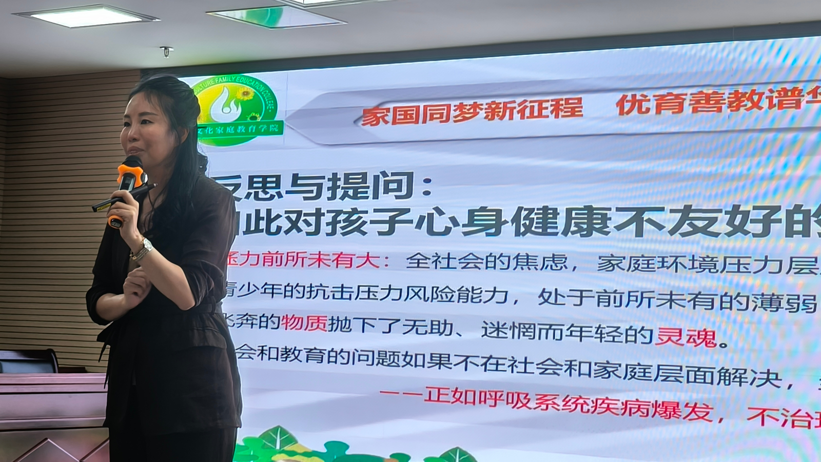 微信圖片_20250515102413.jpg