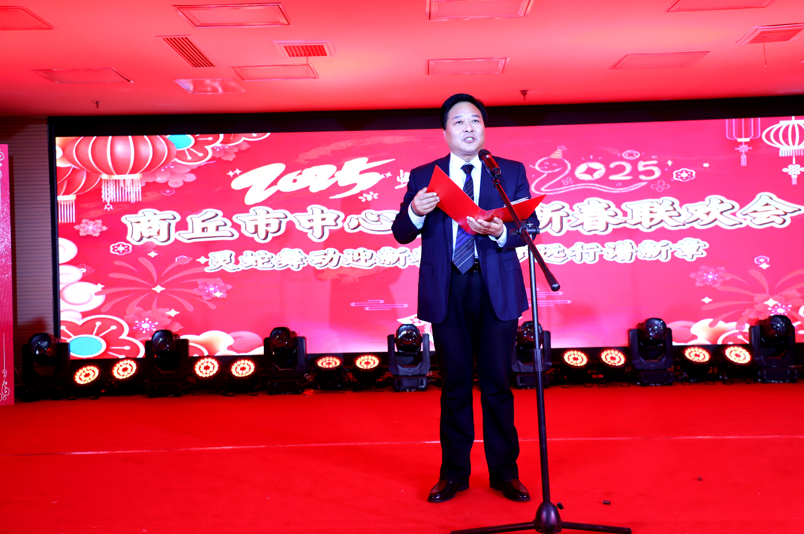 微信圖片_20250515093009.jpg