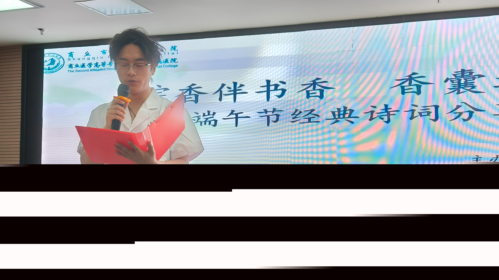 微信圖片_20250529111437.jpg