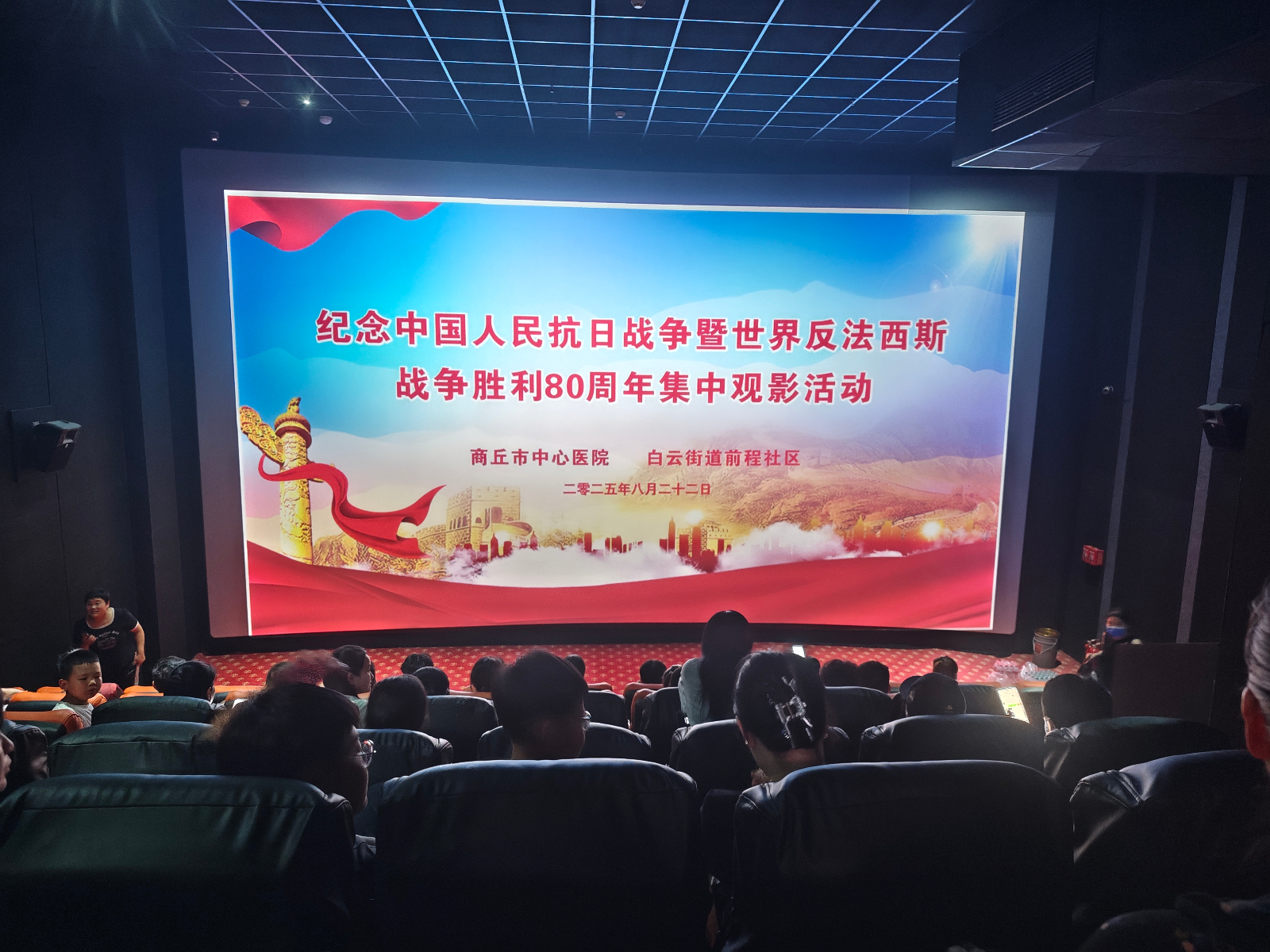 微信圖片_20250822165201.jpg