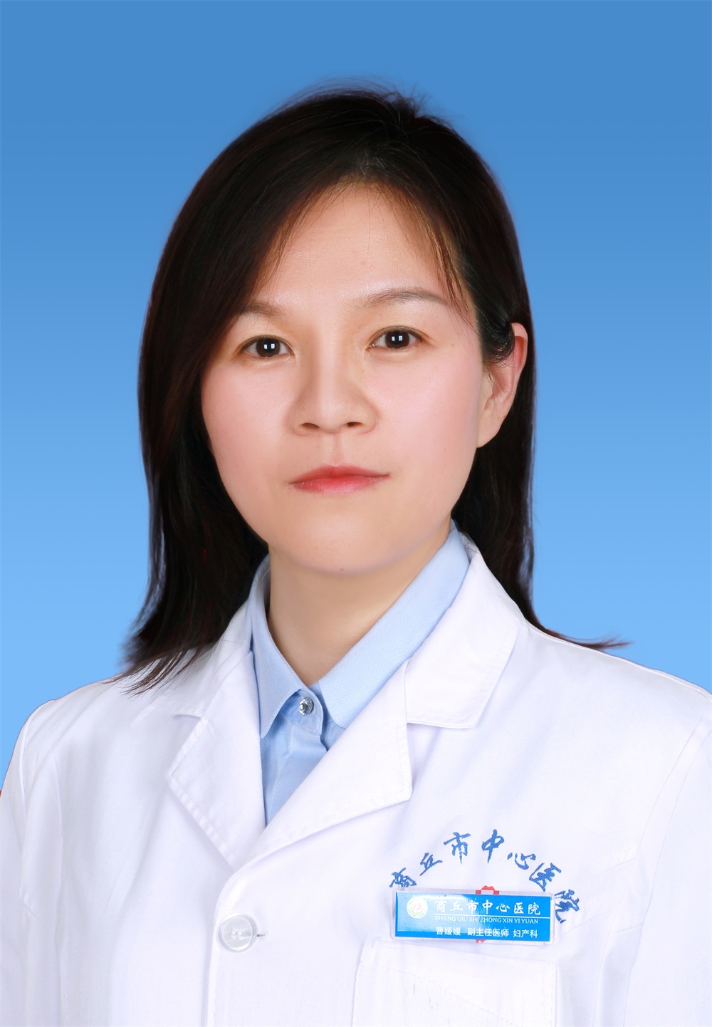 曹媛媛