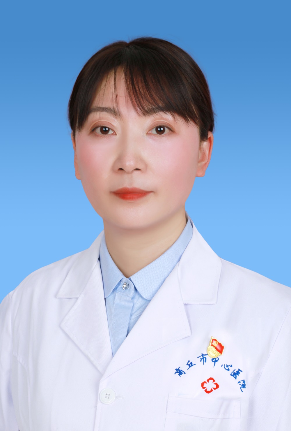 白靜