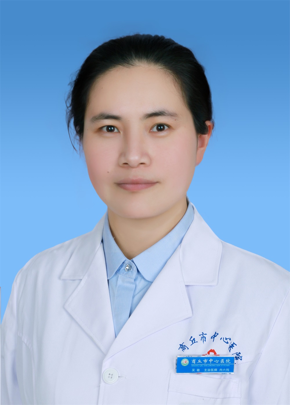 吳敬