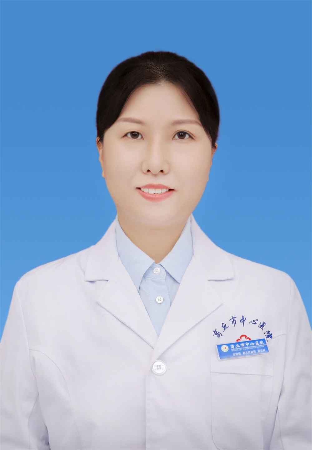徐姍姍