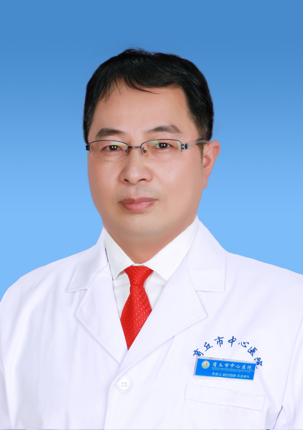 李國立