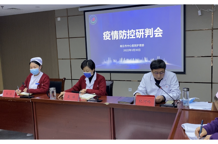 圖片5.png