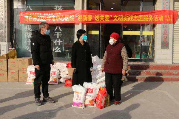 微信圖片_20230303114758.jpg