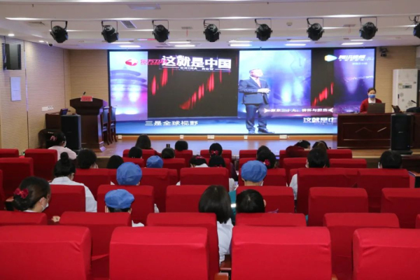 微信圖片_20230303111433.jpg