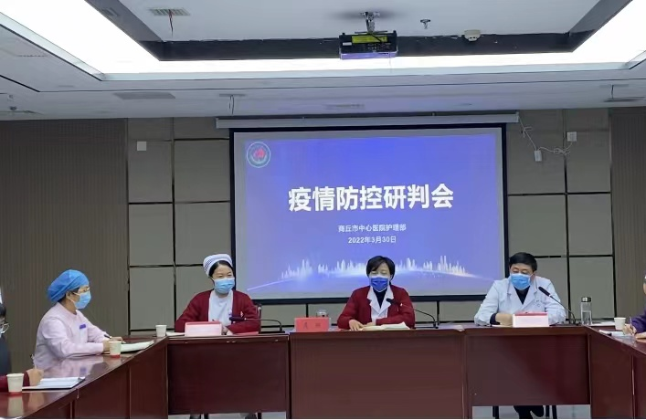 圖片6.png