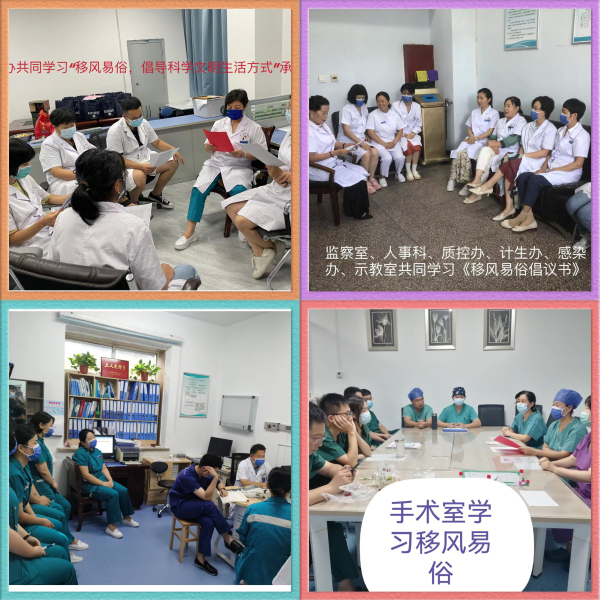 微信圖片_20220729143456_編輯_編輯.jpg
