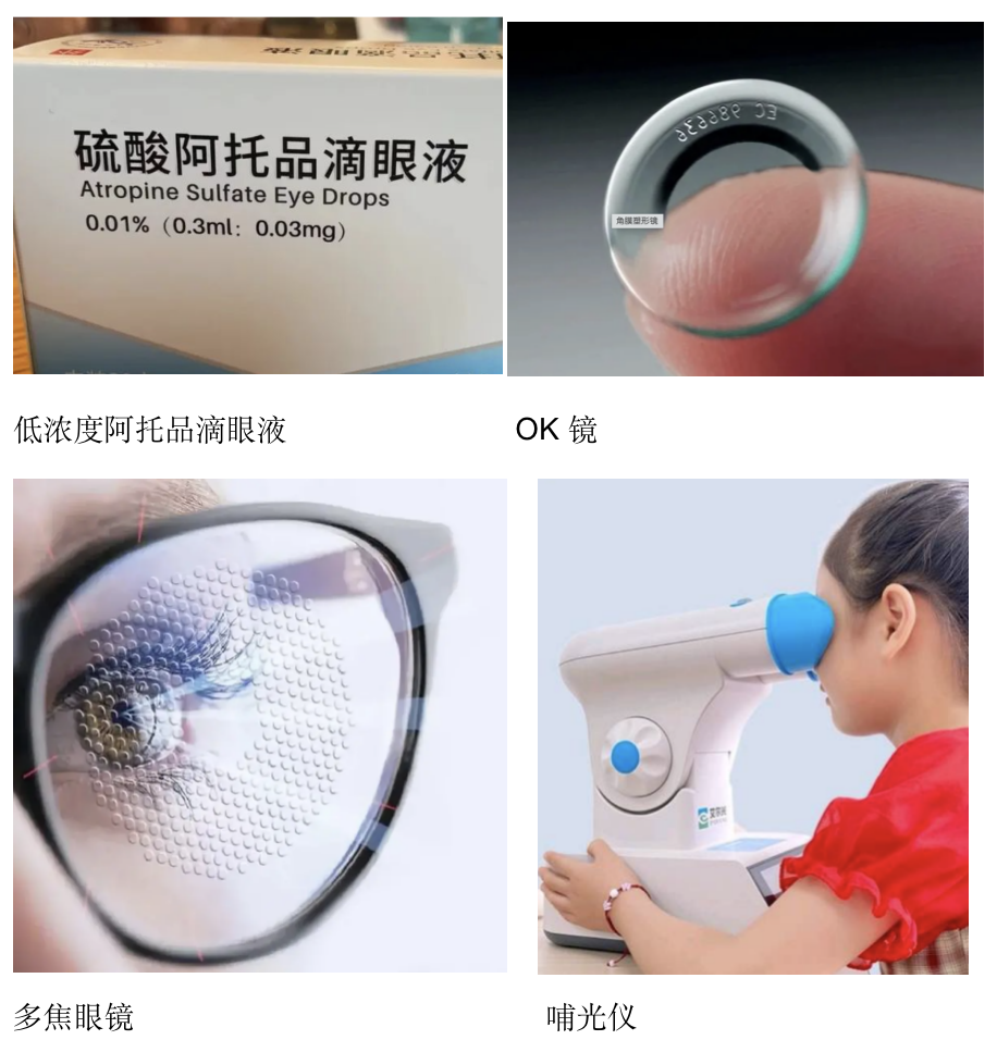 圖片5.png