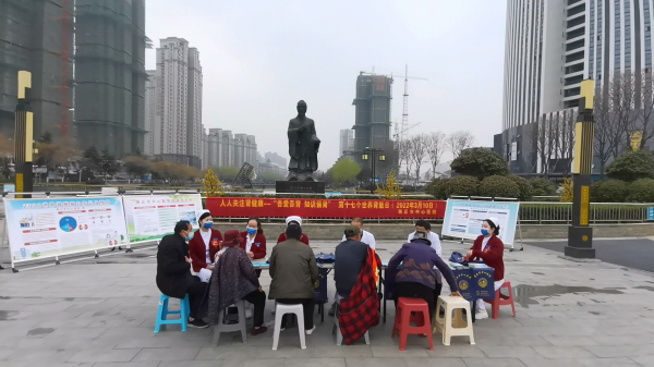 微信圖片_20220311152111.jpg