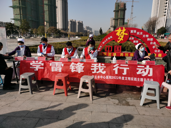 微信圖片_20220304095904_編輯.jpg