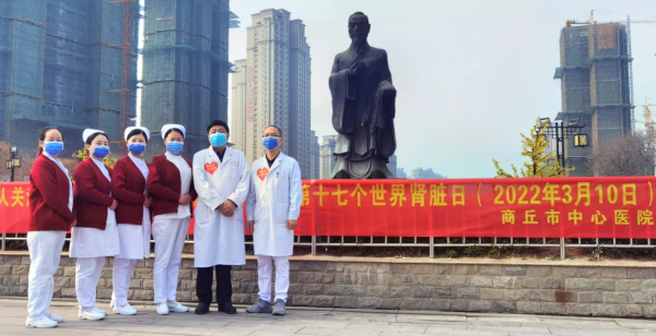 微信圖片_20220311152115.jpg