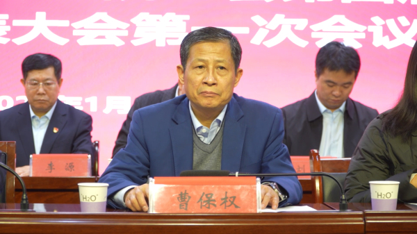微信圖片_20250126172349.jpg