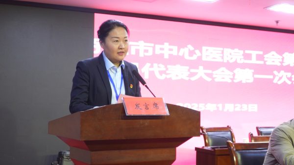 微信圖片_20250126172252.jpg