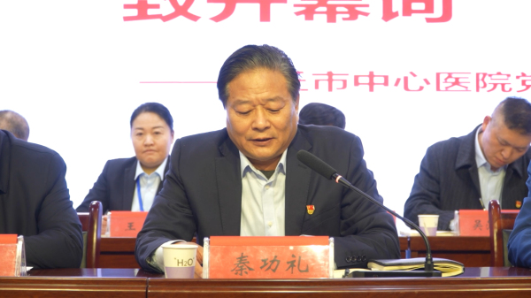 微信圖片_20250126172328.jpg