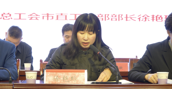 微信圖片_20250126172344.png