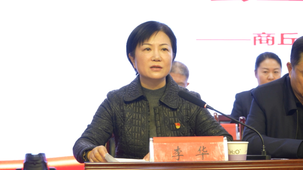 微信圖片_20250126172320.jpg
