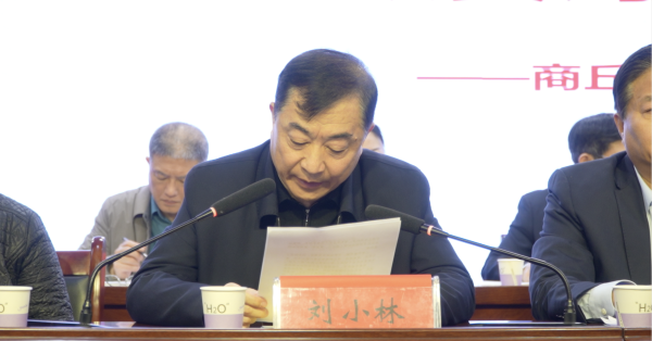 微信圖片_20250126172340.png