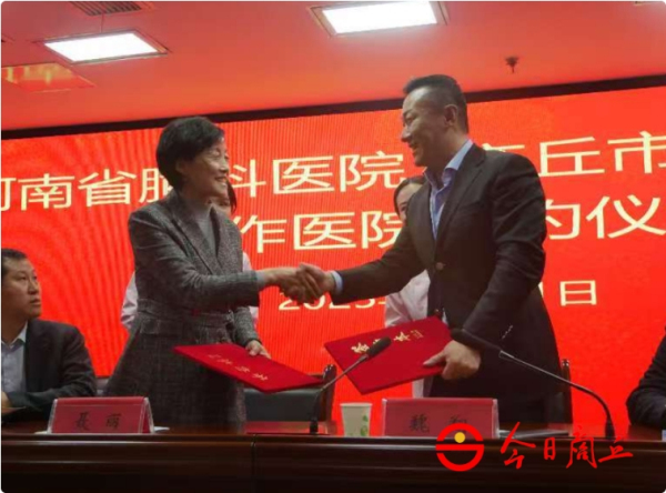 微信截圖_20250324112421.jpg