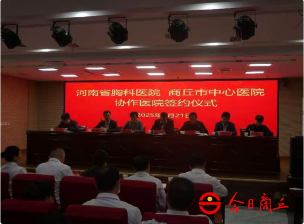 微信截圖_20250324112408.jpg
